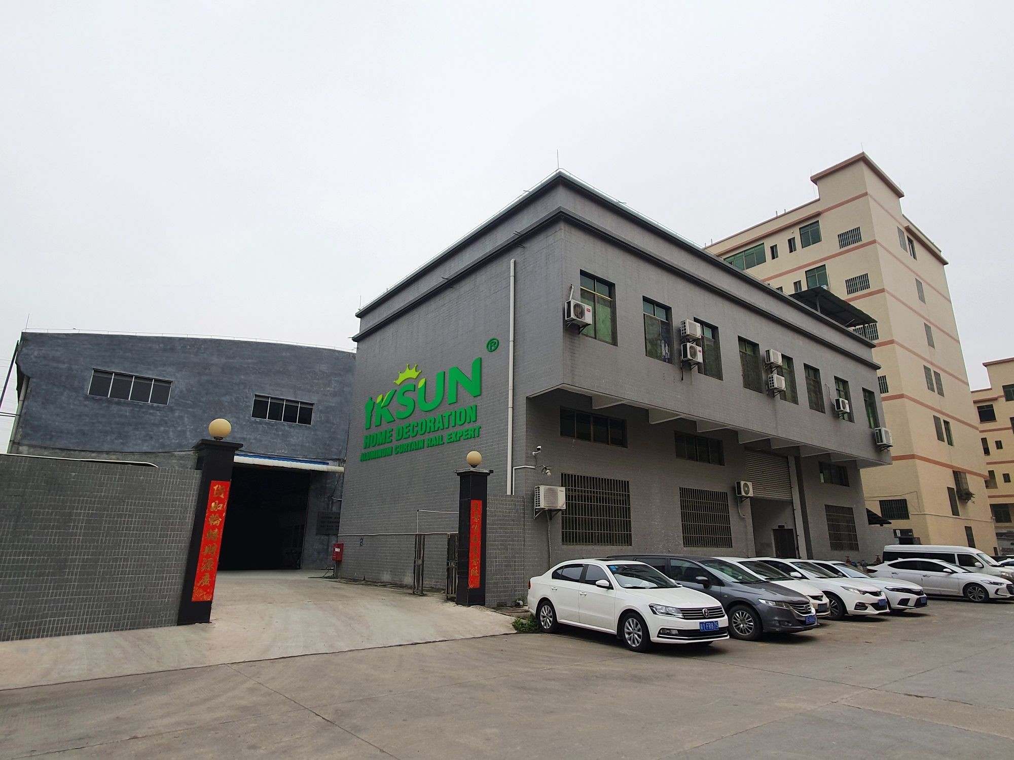 China Foshan Yikaixuan Household Products Co., Ltd. company profile